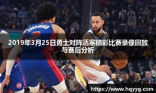 best365中国版官网