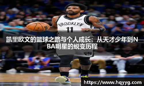 best365官方网站