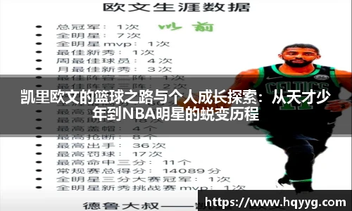 best365|中国有限公司-官方网站