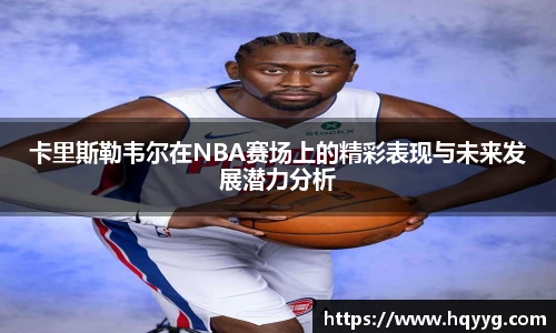 best365中国版官网