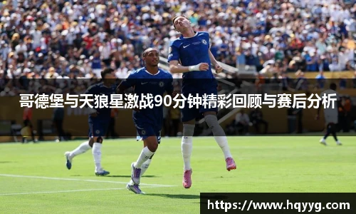 best365官方网站