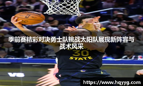 best365官方网站