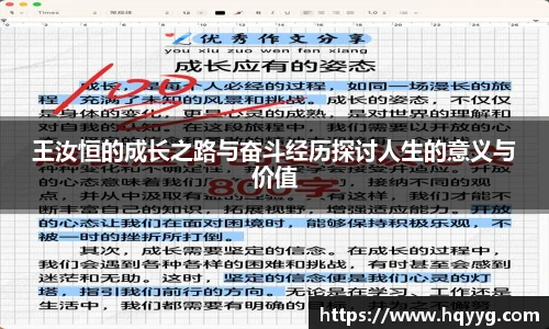 best365中国版官网