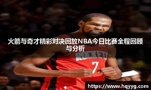 best365中国版官网