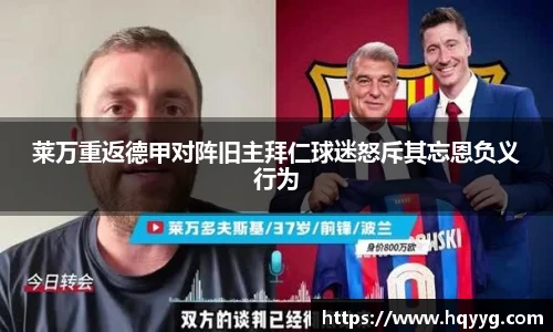 best365官方网站
